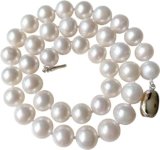 Pearl Romance II ROUND PEARL II Classic Cultured Freshwater White Strand Pearl Necklace for Women Jewelry Christmas Genuine